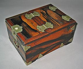 A Fine Korean Persimmen Wood Cosmetic Box (Kyung Dae