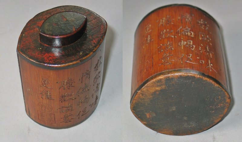 Very Rare Bamboo Tea Caddy/Incised Poems/Dancing