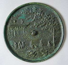 Rare/Fine Koryo Cast Bronze Mirror--Moon Palace Mirror