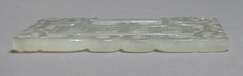 A Very Fine White Nephrite Jade Pendant