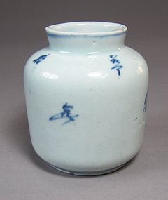 A Fine Small Blue and White Porcelain Jarlet