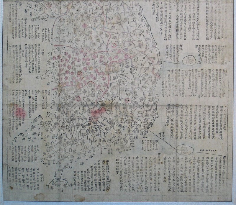Large/Old  Map of Korean Peninsula “Hae Joa Jun Do&quot;