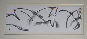Stylized Group of Crane Painting by Priest Joong-Kwang