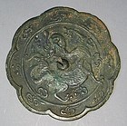 A Rare Koryo Bronze Mirror with a Flying Dragon