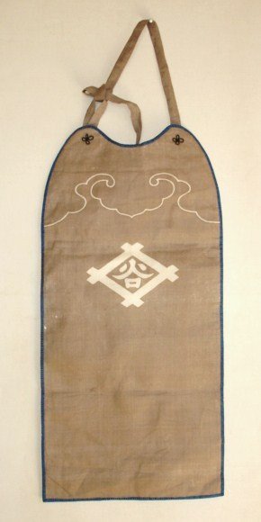 Japanese Antique Textile Samurai's Kajibanten