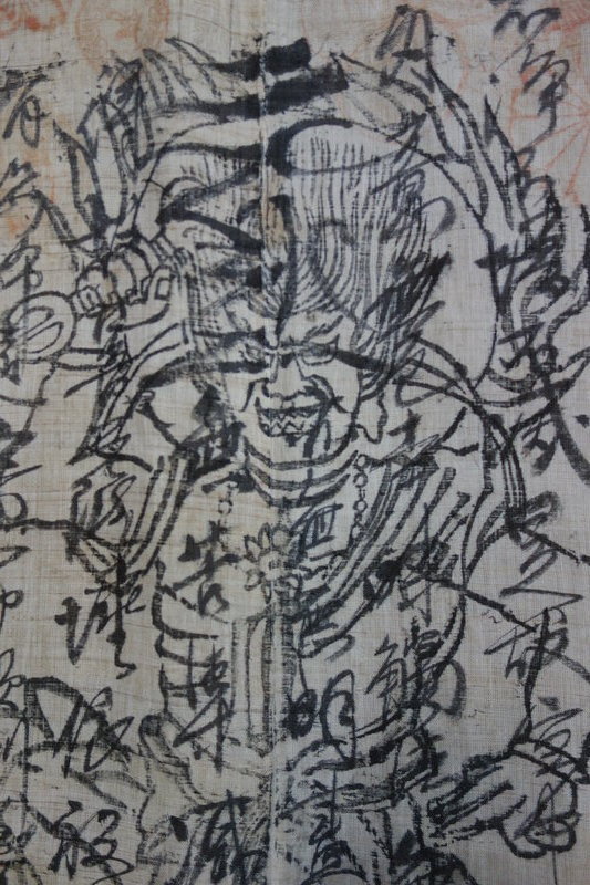 Japanese Vintage Textile Asa Pilgrim's Coat with Sutra