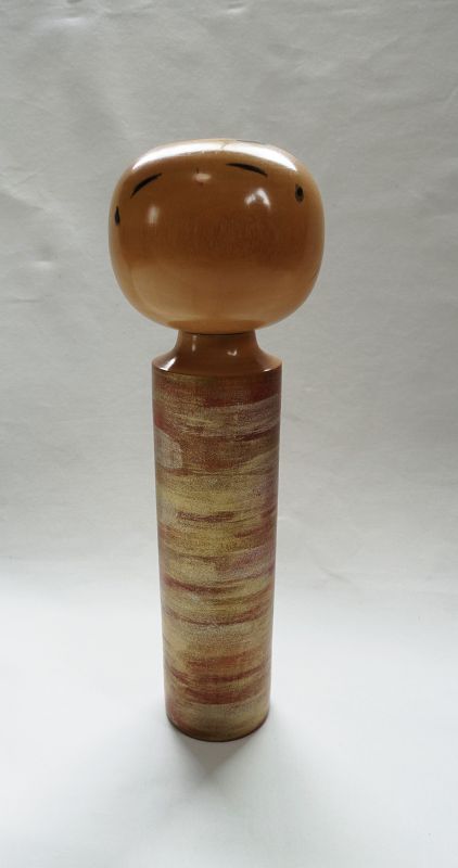 Japanese Contemporary Wood Kokeshi Doll by Akinori