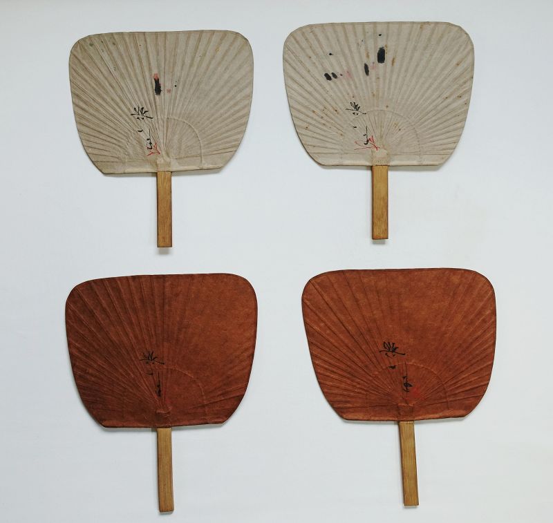 Japanese Vintage Four Uchiwa Fan with Hand-painted Kabuki Motif