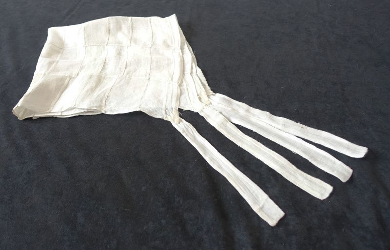 Korean Antique Textile Asa Pojagi Wrappig Cloth White  Beige