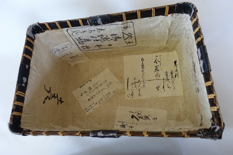 Japanese Vintage Mingei Folk Craft Wicker Trunk Box