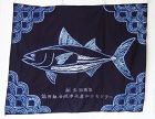 Japanese Contemporary Textile Shibori Banner for Fishery Union