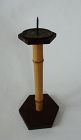 Japanese Vintage Folk Craft Candle Stand Made of Bamboo & Wood