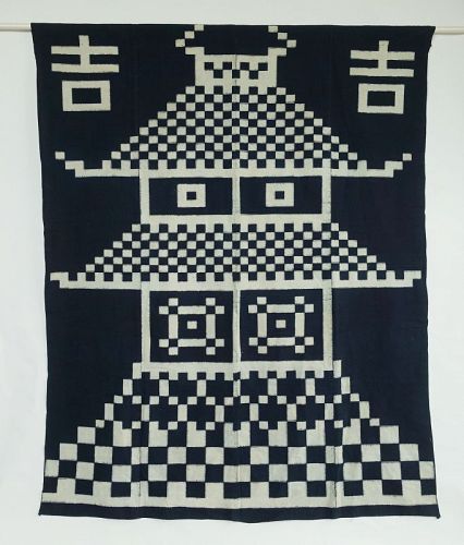 Japanese Antique Textile Kurume Kasuri Futonji Castle Motif