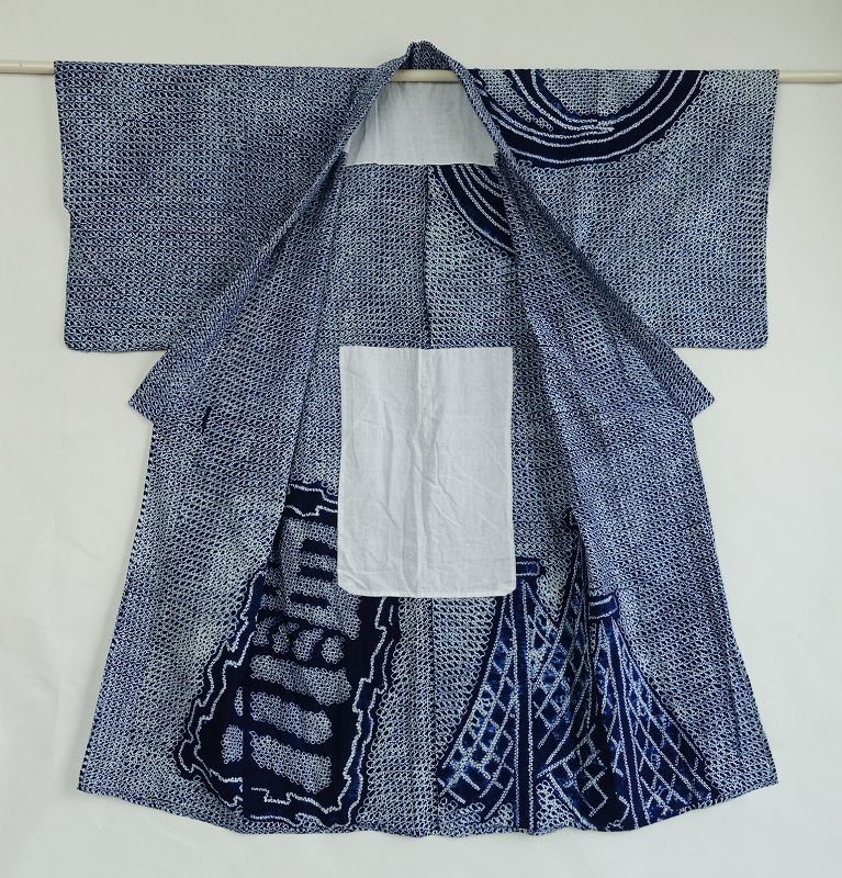 Japanese Cotton Kimono Yukata with Shibori Tie-dye Design