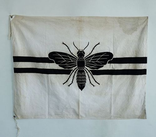Japanese Vintage Textile Cotton Flag or Banner with Katazome
