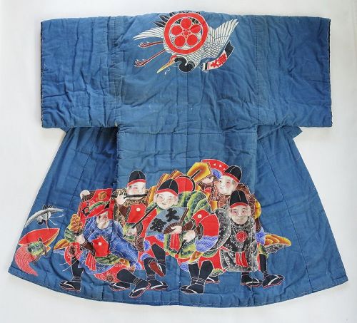 Japanese Vintage Textile Maiwai-gi Fisherman's Festive Kimono