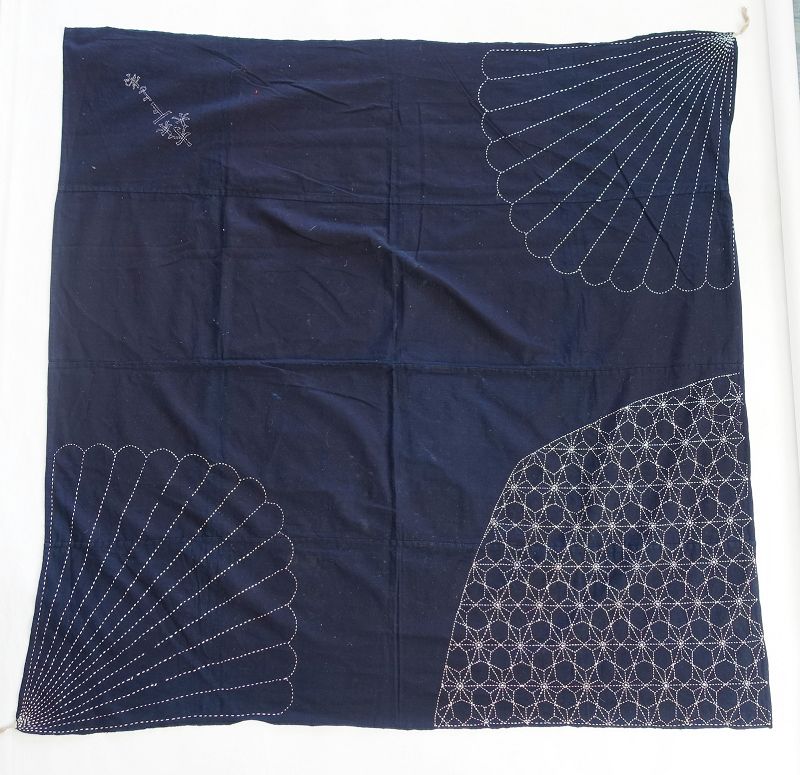 Japanese Vintage Textile Cotton Furoshiki with Sashiko Indigo