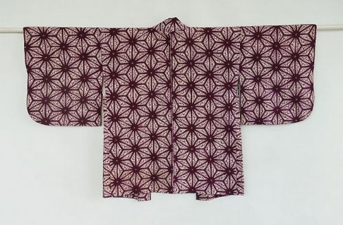 Japanese Vintage Textile Cotton Haori with Shibori Shikon-zome