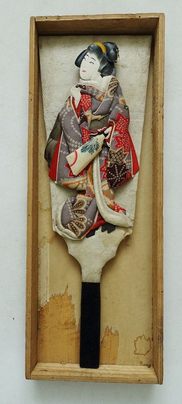 Framed Japanese Oshi-E Textile Art Meiji Period from a Large Set in 2023