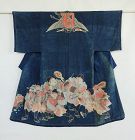 Japanese Antique Textile Cotton Maiwai with Gonin-dachi Kashima Odori
