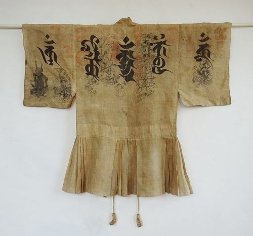 Japanese Antique Textile Asa Suzukake Shugensha's Hanten