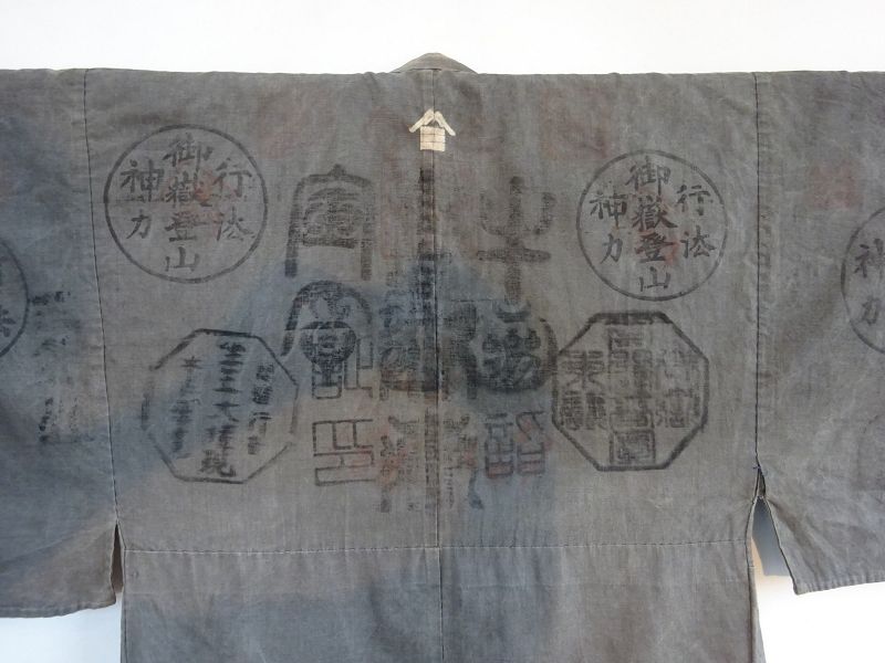 Japanese Vintage Textile Cotton Suzukake Worn by Shugensha Hakkai-san