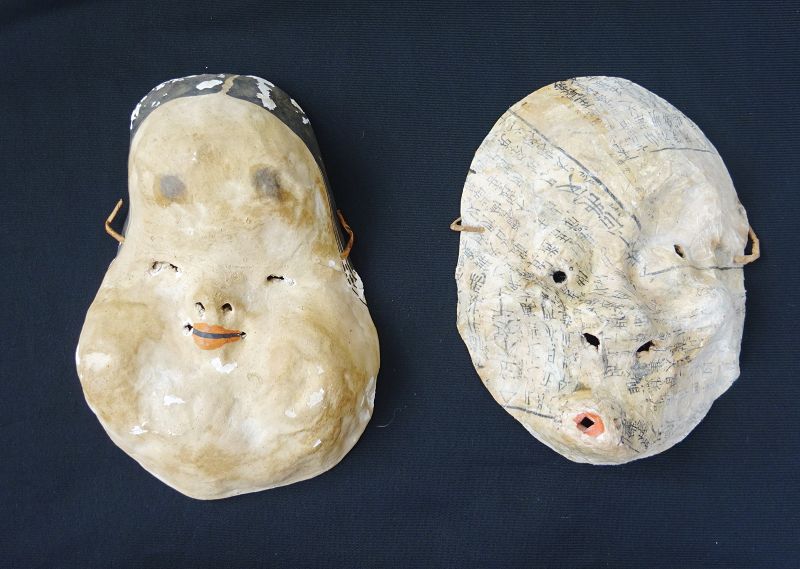 Japanese Antique Folk Craft Saga-Men Mask Made of Washi