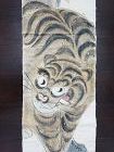 Japanese Antique Textile Nobori Banner with Hand-Painted Tiger