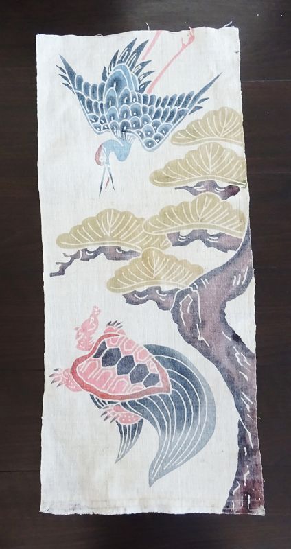 Japanese Antique Textile Fragment of Tsutsugaki Cloth Edo Period