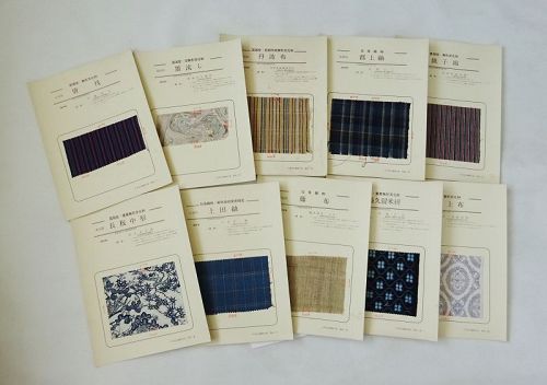 Japanese Vintage 4 Sample Books of Mingei Textiles with 75 Fragments