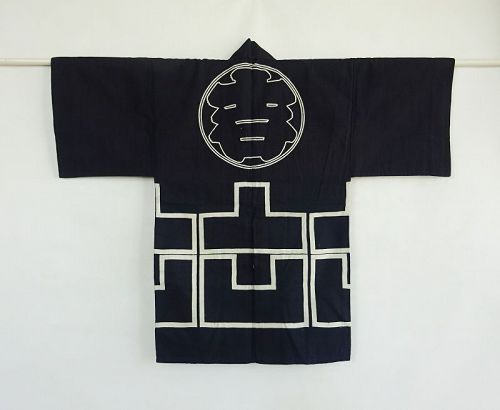 Japanese Vintage Textile Indigo Shirushi-Banten with Shop Logo