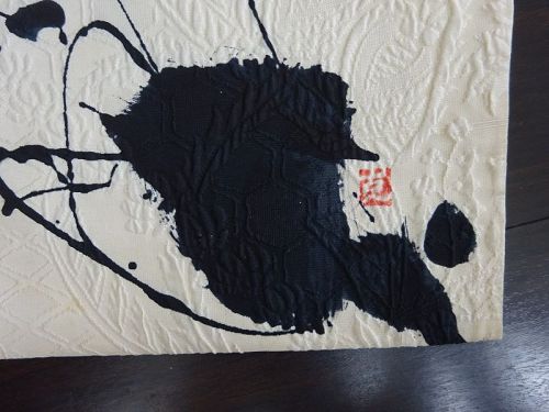 Japanese Vintage Textile Sash with Free-Hand Painting & Calligraphy