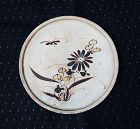 Japanese Antique Ceramic Mingei Andon-Sara Seto-Yaki with Painting