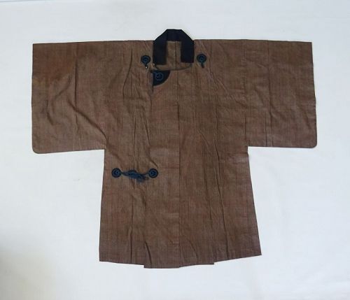 Japanese Antique Textile Han-Gappa Worn Over Kimono