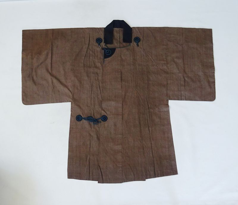 Japanese Antique Textile Han-Gappa Worn Over Kimono