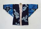 Japanese Vintage Textile Child’s Silk Han-Juban with Shibori