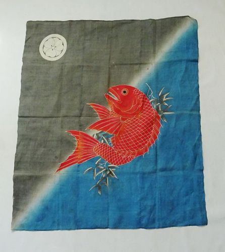 Japanese Antique Textile Hemp Furoshiki with Tsutsugaki Sea Bream