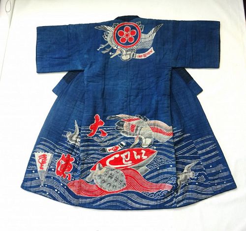 Japanese Antique Textile Cotton Maiwai with Crane & Turtle Design