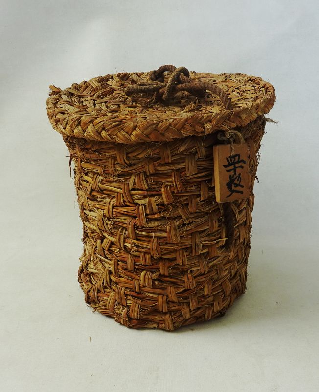 Japanese Vintage Folk Craft Mingei Tsuto Made of Rice Straw