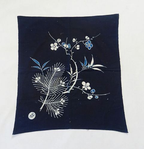 Japanese Antique Textile Small Furoshiki with i Auspicious Motifs