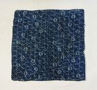 Japanese Antique Textile Zabuton Floor Cushion with Sashiko