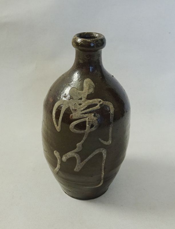 Japanese Antique Pottery Tamba-Yaki Tokkuri Bottle for Sake