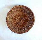 Japanese Vintage Mingei Large Bamboo Basket Folk Craft