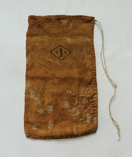 Japanese Antique Textile Bag Made of Hemp with Mending Stitches