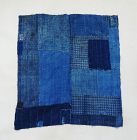 Japanese Antique Textile Boro Fragment of Futonji Indigo Dye Cotton