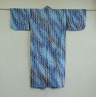 Japanese Vintage Textile Cotton Shibori Kimono Indigo & Brown