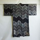 Japanese Vintage Textile Silk Juban with Shibori Design