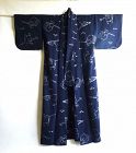 Japanese Vintage Textile Cotton Kimono with Kasuri Mask Motif