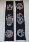 Japanese Antique Textile Cotton Futonji with Tsutsugaki Motifs