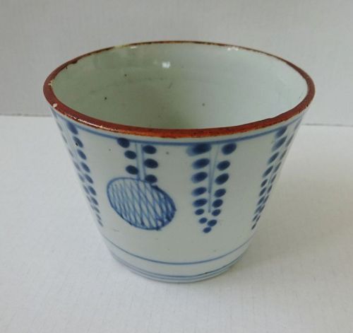Japanese Antique Pottery Soba Choko with Wisteria and Circle